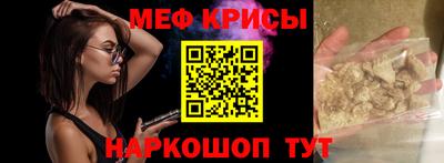 PSILOCYBIN Иваново