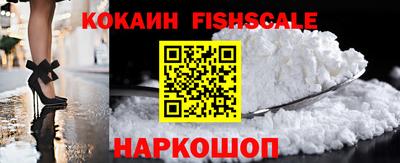 PSILOCYBIN Иваново