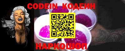 PSILOCYBIN Иваново