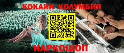 мдма Ижевск