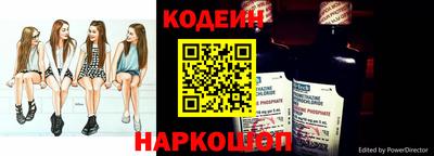 спиды Ивантеевка