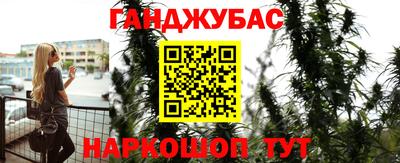 PSILOCYBIN Иваново