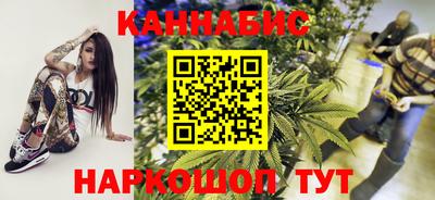 PSILOCYBIN Иваново