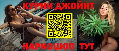 спиды Ивантеевка