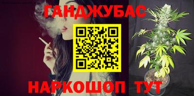 PSILOCYBIN Иваново