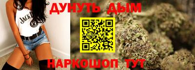 PSILOCYBIN Иваново