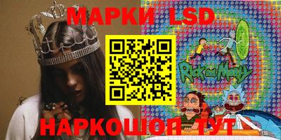 мдма Ижевск