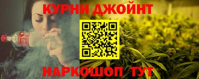 мдма Ижевск