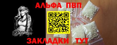 PSILOCYBIN Иваново