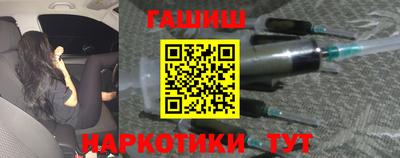 мдма Ижевск