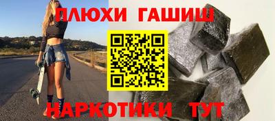 спиды Ивантеевка
