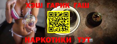 спиды Ивантеевка