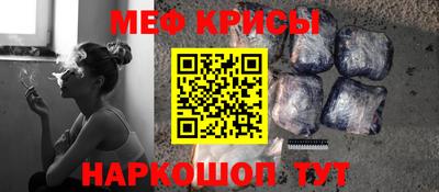 дмт Каменск-Шахтинский